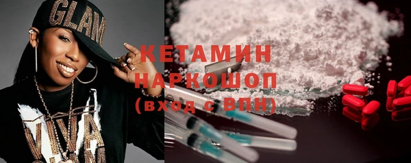 мяу мяу мука Ступино